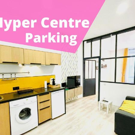 南特Loft Nyc - Hyper Centre公寓 外观 照片